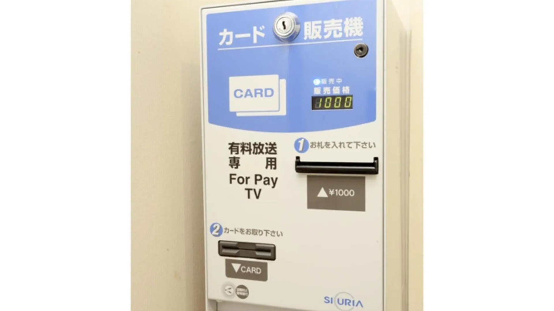 Smile Hotel Asakusa - Vacation Stay 84941V Tokyo 0*,  Japan