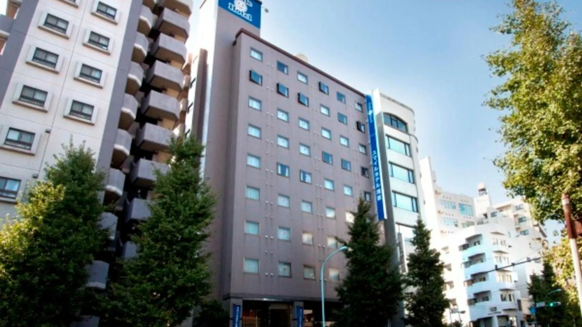 Smile Hotel Asakusa - Vacation Stay 84941V Tokyo 0*,