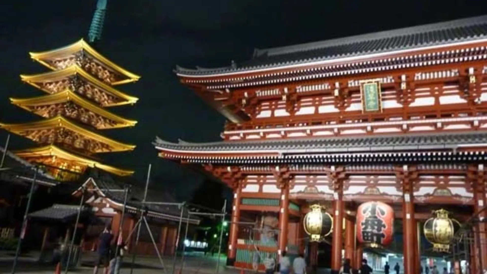 Smile Hotel Asakusa - Vacation Stay 84941V Токио Япония